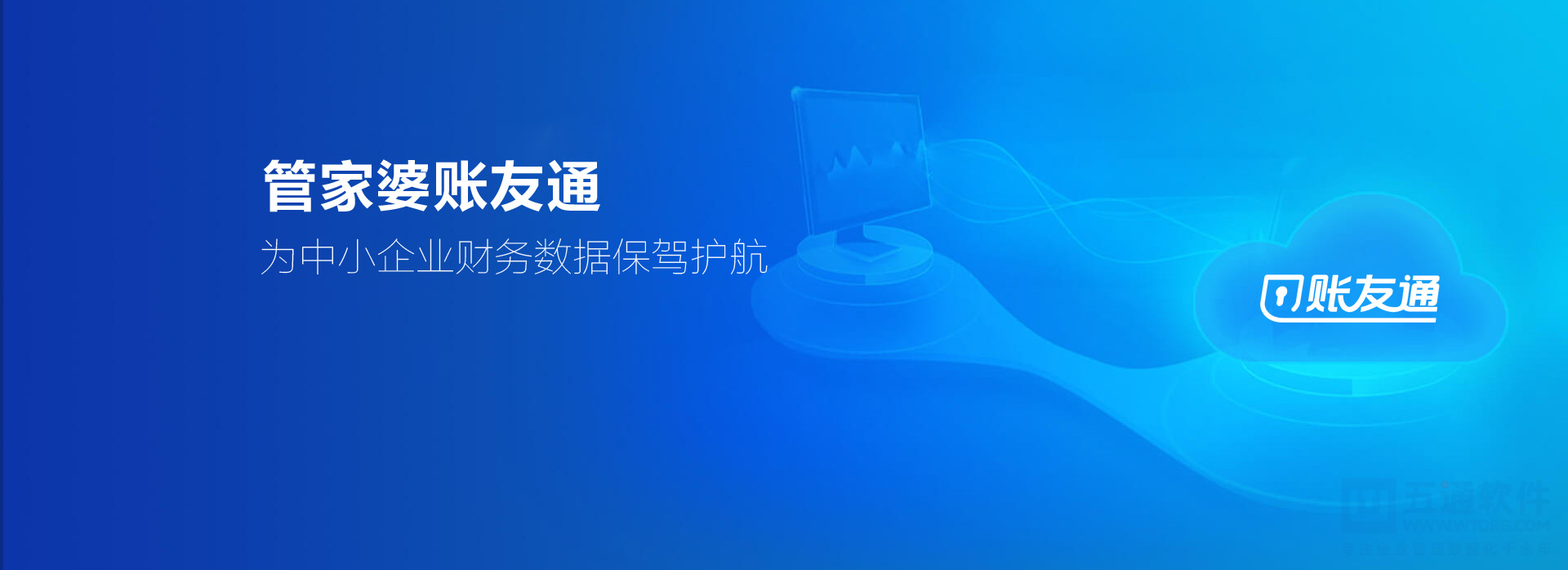 /upload/images/2024/10/6260d124837d8c29.png