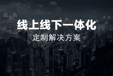 指掌天下