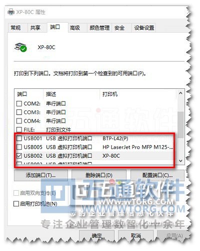 /upload/images/2024/6/62ac58ea158df55f.png