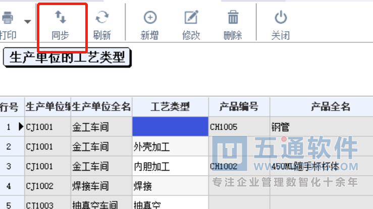 GetArticleImage (1).png
